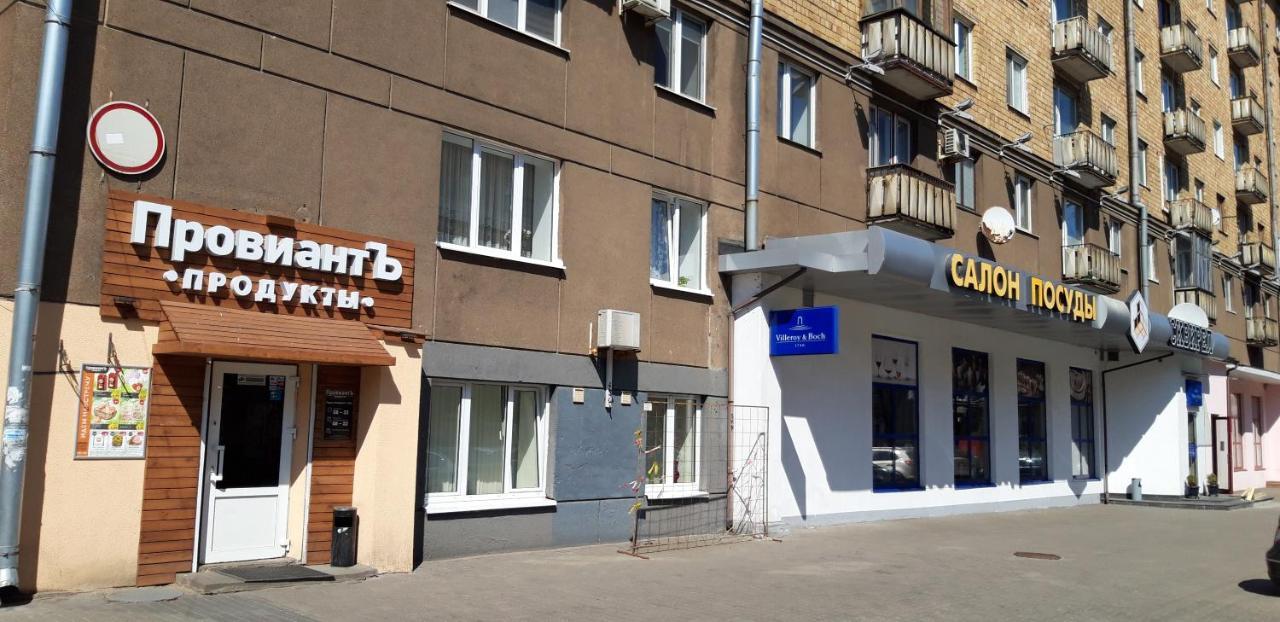 Apartment On Myasnikova 34 Minsk Buitenkant foto